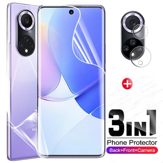 3 In 1 ฟิล์มไฮโดรเจลกันรอยหน้าจอ Tpu สําหรับ Huawei Nova9 Nova9 Nam-Al00 Nam-Lx9