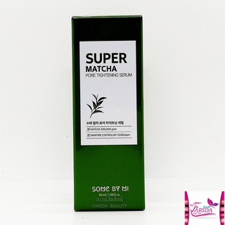 🔥โปรค่าส่ง25บาท🔥SOME BY MI SUPER MATCHA PORE TIGHTENING SERUM 50 ml ซัมบายมี เซรัมชาเขียว