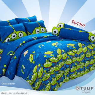 ภาพหน้าปกสินค้าDLC067: ผ้าปูที่นอน ลาย Toy Story/Tulip Delight ที่เกี่ยวข้อง