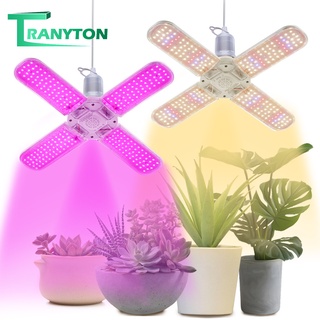 ไฟปลูกต้นไม้ LED Grow Light Full Spectrum 24w 36W 48W E27 หลอดไฟปลูกต้นไม้ ไฟต้นไม้ สําหรับปลูกพืชเรือนกระจก เต็นท์