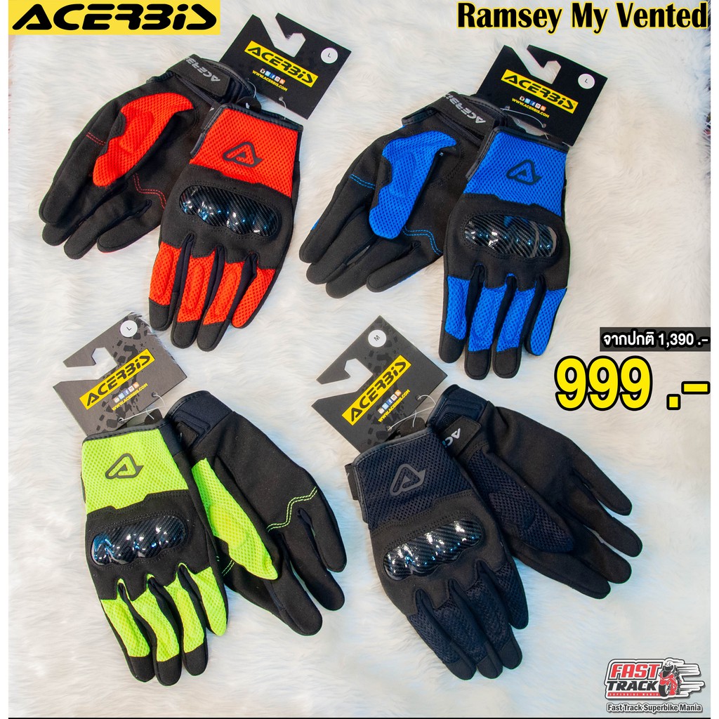 acerbis-รุ่น-ramsey-ถุงมือขี่รถ