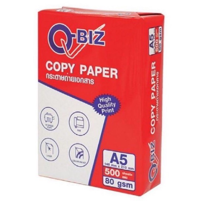 กระดาษถ่ายเอกสาร-a5-ครึ่งนึงของ-a4-หนา-80-แกรม-500แผ่นต่อรีม-q-biz-paper-copy