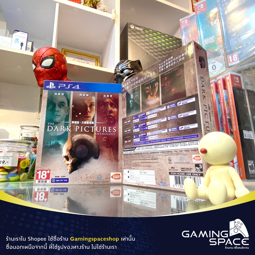 PS4 : The Dark Pictures Anthology Triple Pack (z3/asia) (Voice : Eng ...
