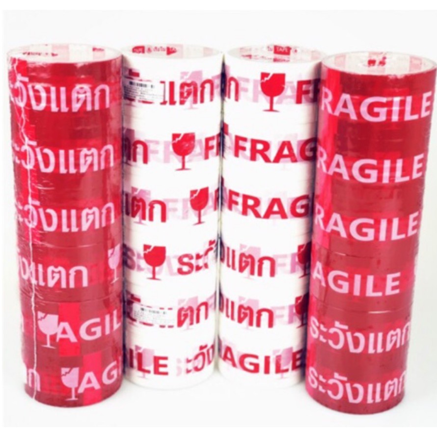 6-ม้วน-เทประวังแตก-fragile-tape-เทปopp-หน้าเทป2-ยาว-45-หลา