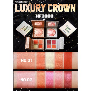ภาพขนาดย่อของภาพหน้าปกสินค้าSivanna Colors Luxury Crown 10+5g HF3008 สิวันนา 2in1 บลัชออนเนื้อเค้กชิมเมอร์ + อายแชโดว์เนื้อครีม จากร้าน luxorbangkok บน Shopee ภาพที่ 2