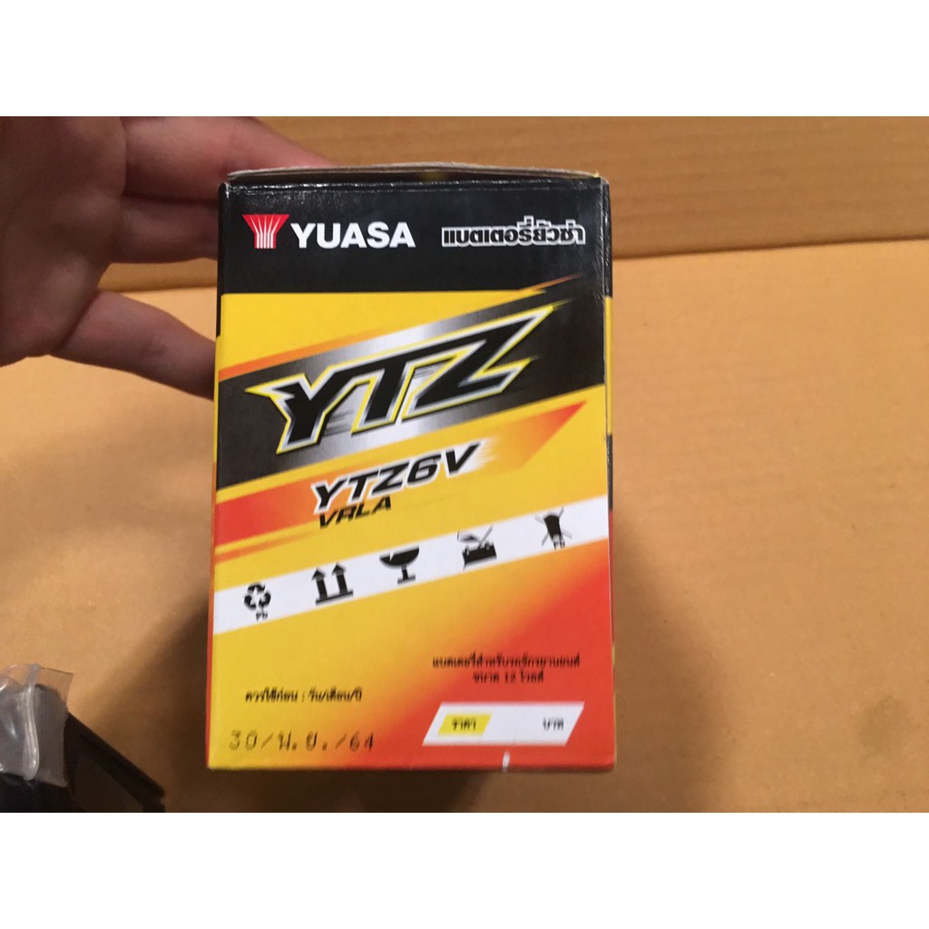 แบตเตอรี่มอเตอร์ไซด์-ยัวซ่า-ytz6v-12v6ah-battery-แบตเตอรี่-แบต