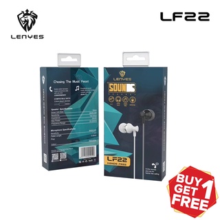 (ซื้อ1แถม1) หูฟัง Lenyes รุ่น LF22 (หูฟังคุณภาพสูง)