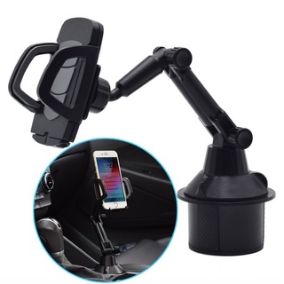 Adjustable Angle Car Cup Holder Cellphone Mount Stand Cradle for Mobile Phones Car Cup Dual Phone and Pad Holder