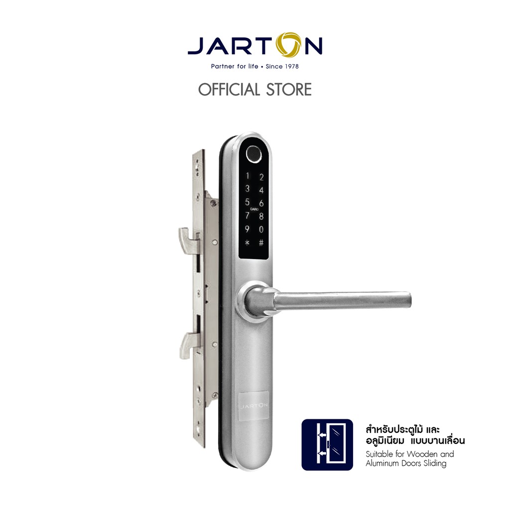 jarton-digital-door-lock-กุญแจดิจิตอล-รุ่น-bamboo-สำหรับ-ประตูบานเลื่อน-บานอลูมิเนียม-สินค้ารับประกัน-1-ปี