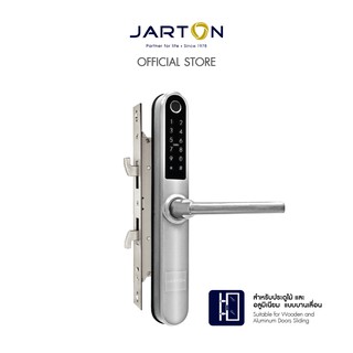 JARTON Digital Door Lock กุญแจดิจิตอล รุ่น Bamboo สำหรับ"ประตูบานเลื่อน"บานไม้" สินค้ารับประกัน 1 ปี