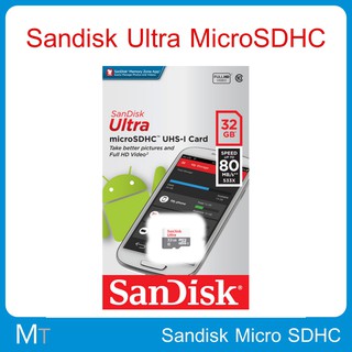 ภาพหน้าปกสินค้าSandisk Ultra MicroSDHC ความเร็ว 80 MB/S ความจุ 32 GB , 64GB (ประกัน SYNNEX) ซึ่งคุณอาจชอบราคาและรีวิวของสินค้านี้