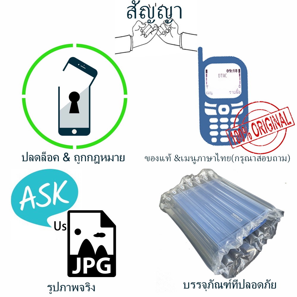 3310-original-unlocked-nokia-3310-2-g-gsm-แป้นพิมพ์ภาษารัสเซีย