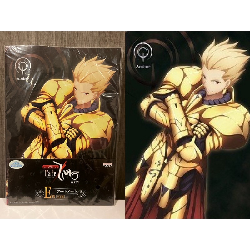 งานแท้ กิลกาเมซ สมุดโน้ต Gilgamesh Notebook - Ichiban Kuji Fate/Zero ...