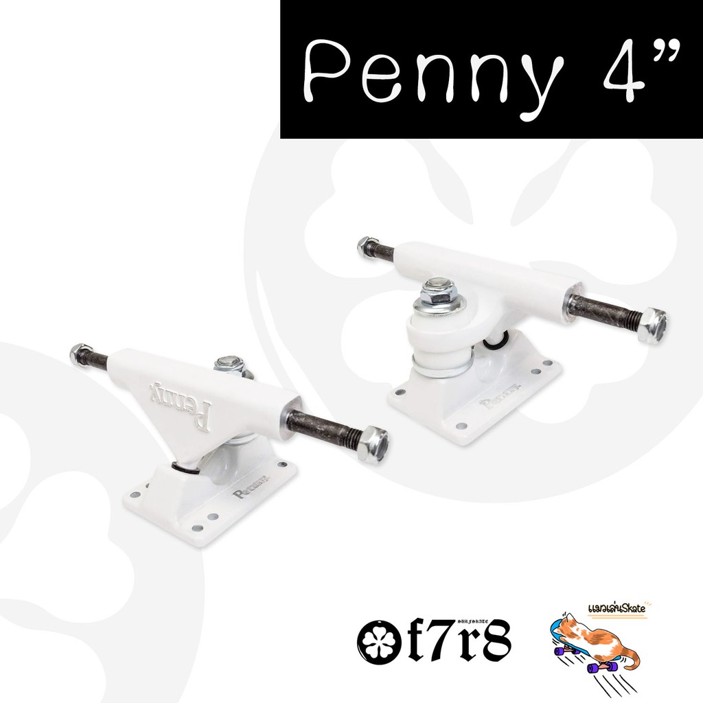 ทรัคสเก็ตบอร์ด-penny-4-นิ้ว-สีขาวจั๊ว