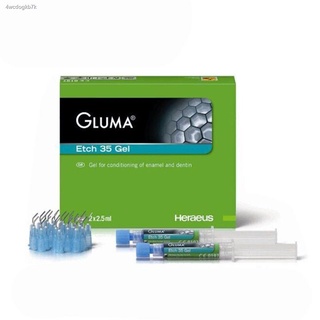 ❃✼Dental Grumma Etching Agent รีเอเจนต์กรด วัสดุทันตกรรม วัสดุสิ้นเปลืองในช่องปาก ข้อเสนอพิเศษของแท้ 1