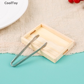 ภาพขนาดย่อของสินค้า( Cooltoy ) โมเดลถาดไม้จิ๋ว 1:12 สําหรับตกแต่งบ้านตุ๊กตา 2 ชิ้น ต่อชุด