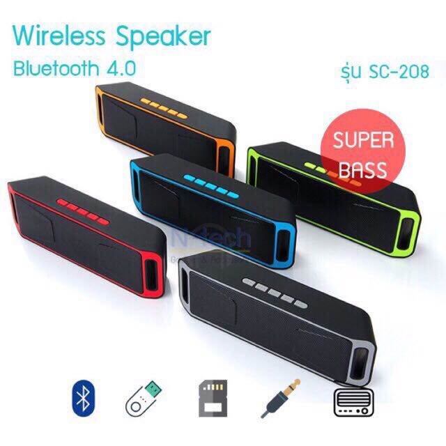 ภาพหน้าปกสินค้าโค้ด "HPELD" ลำโพงบลูทูธ Bluetooth speaker SC-208 s-208 จากร้าน hocophone1 บน Shopee