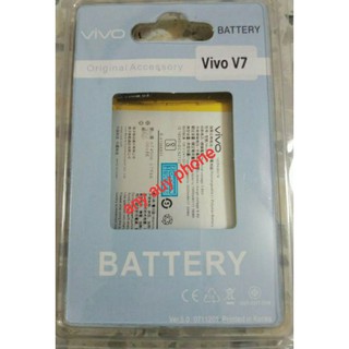 Battery vivo v7 แบตvivo V7 battery vivo v7แบตvivo V7 battery vivo v7 แบตv7 แบตวีโว่v7 แบตv7