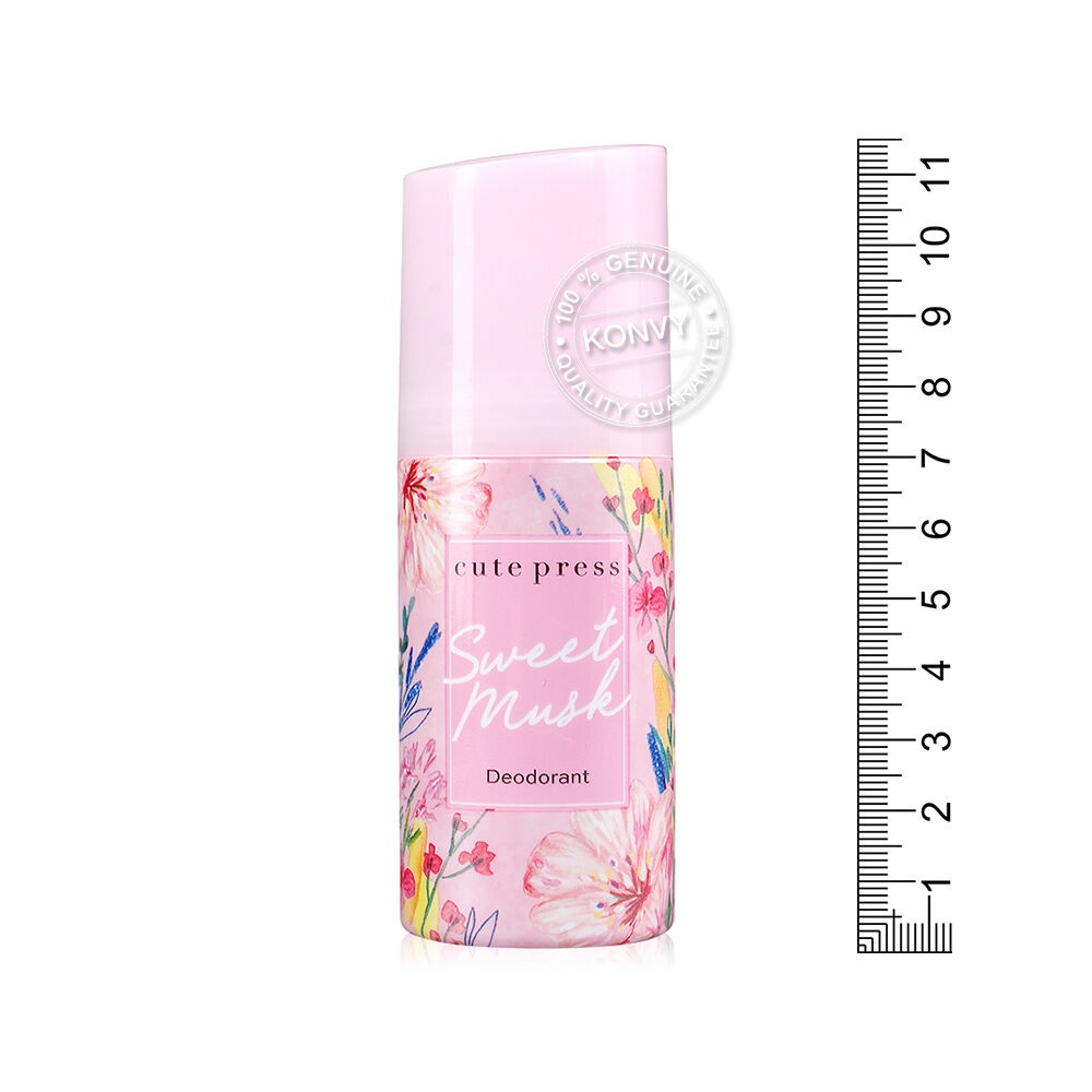 Cute Press Sweet Musk Deodorant 60ml คิวท์เพรส ผลิตภัณฑ์ระงับกลิ่นกาย ...
