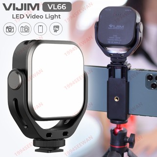 VIJIM ไฟ LED Video Light รุ่น VL66 ปรับหมุน 360° ขนาดมินิ ถ่ายรูป/วิดีโอ/ไลฟ์สด ชาร์จไฟได้.รับประกัน 6 เดือน