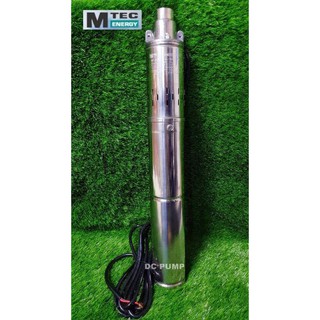 MTEC Submersible 750W 48VDC (71) ปั้มน้ำพลังงานแสงอาทิตย์#