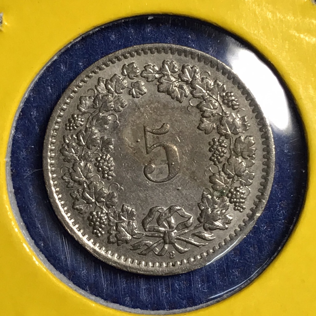 no-15085-ปี1969-switzerland-5-rappen-เหรียญสะสม-เหรียญต่างประเทศ-เหรียญเก่า-หายาก-ราคาถูก