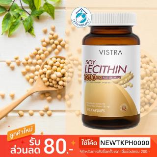สินค้า Vistra Soy Lecithin 1200mg 90 capsules