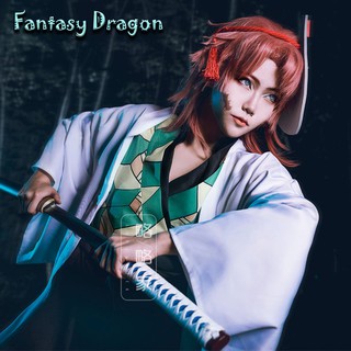 [Fantasy Dragon Store] Anime Demon Slayer Kimetsu no Yaiba Sabito Cosplay Sword Demon Slayer Cosplay Costume Mens Anime