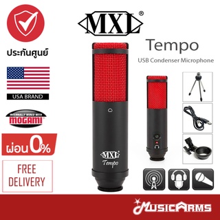 ภาพหน้าปกสินค้าแบรนด์อเมริกา MXL Tempo USB ไมโครโฟน คอนเดนเซอร์ Condenser Microphone ไมค์อัดเสียง Music Arms ที่เกี่ยวข้อง