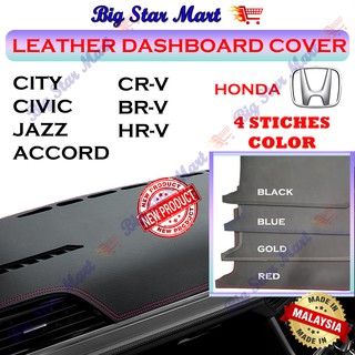 ผ้าคลุมแดชบอร์ดรถยนต์ หนัง คุณภาพดี สําหรับ Honda City Civic Jazz Accord CRV BRV HRV