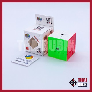 รูบิค Square-1 Kungfu สี Stickerless