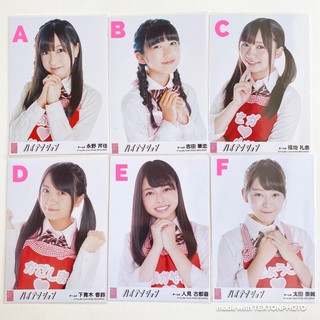 AKB48 Team8 รูปสุ่มจาก ซิง High tension 😘 Shishunki no Adrenaline🥎