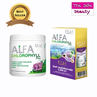 ภาพขนาดย่อของภาพหน้าปกสินค้าReal Elixir Alfa Chlorophyll Plus คลอโรฟิลล์ สำหรับล้างพิษ มี 2 ขนาด จากร้าน theskinbeauty บน Shopee