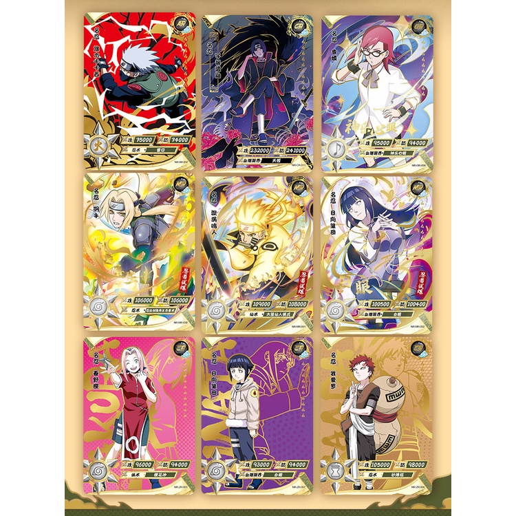 card-game-naruto-card-genuine-zr-card-bp-collection-card-peripheral-toys-mens-nr-card-full-collection-card-book