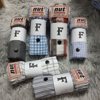 กางเกงบ๊อกเซอร์ชาย ยี่ห้อNut  Boxer ทรงเกาหลี Freesize ผ้าเชิ้ต (โปรฯ 12 ตัว ฟรี 1 ตัว คละลาย) กางเกงใส่นอน