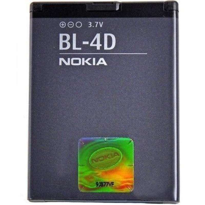 แบตเตอรี่-nokia-e5-e7-bl-4d-รับประกัน-3-เดือน