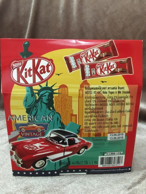 โมเดลรถจากkitkat-สีแดงรุ่นนี้มี-2-สีแดงกับน้ำเงิน