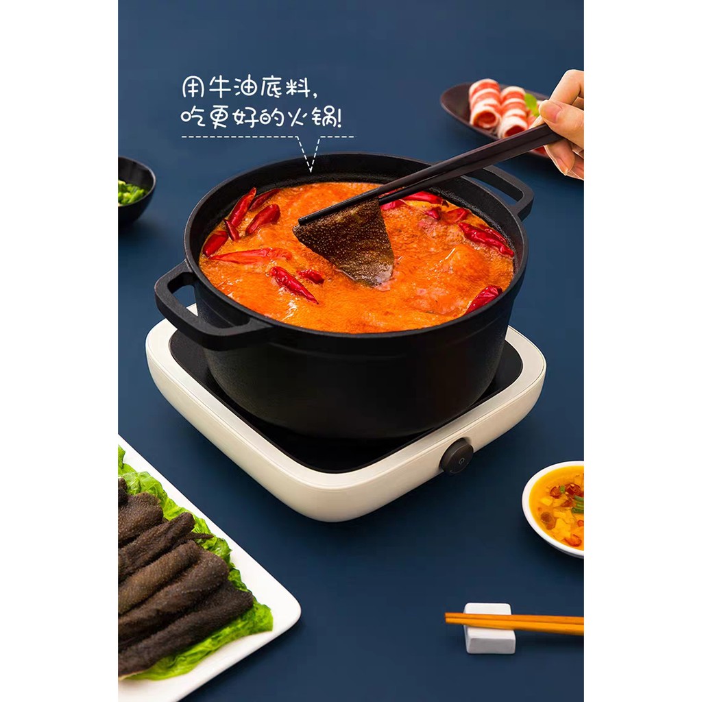 ซุปสุกี้หม่าล่าสำเร็จรูป-สูตรเสฉวนรสเนื้อ-haidillao-150g