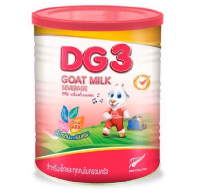 dg-3-นมแพะ-ดีจี-สูตร-3-ขนาด800กรัม