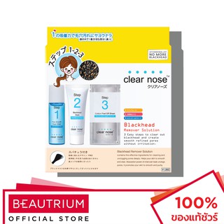 ภาพขนาดย่อของภาพหน้าปกสินค้าCLEAR NOSE Set มาส์กลอกสิวเสี้ยน 20ml, 15ml, 8pcs จากร้าน beautrium_official บน Shopee