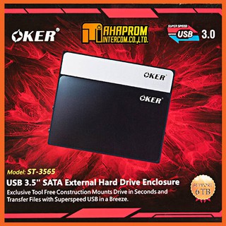ภาพหน้าปกสินค้าOKER USB 3.0 SATA External Hard Drive Enclosure 3.5\" รุ่น ST- 3565. ที่เกี่ยวข้อง