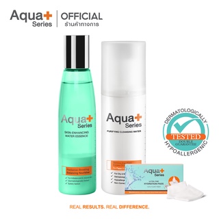 [AQUA11 ลด 130.-] AquaPlus Skin-Enhancing Water Essence &amp; Pads (ฟรี Purifying Cleansing Water 150 ml.)