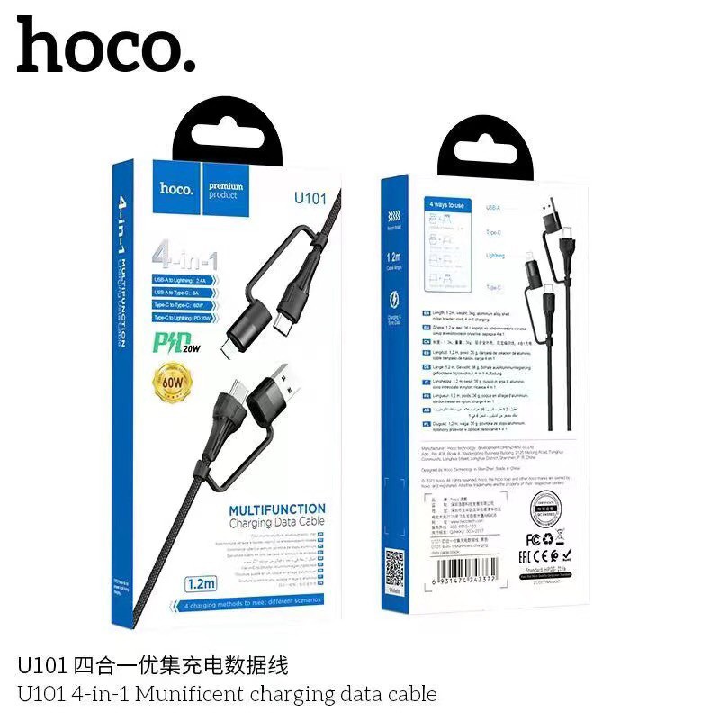 มีราคาส่ง-สายชาร์จ-hoco-u101-ปี2021-ยาว-1-2m-ชาร์จเร็ว-20w-สายpd-สาย-4in1-ส่งไว