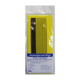 mosquito wire screen TB AL L-BW CENTRAL REPAIR SCREEN 2EA Window door accessories Door window มุ้งลวด แผ่นซ่อมมุ้ง AL SA