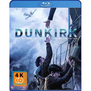 หนัง Blu-ray Dunkirk (2017)