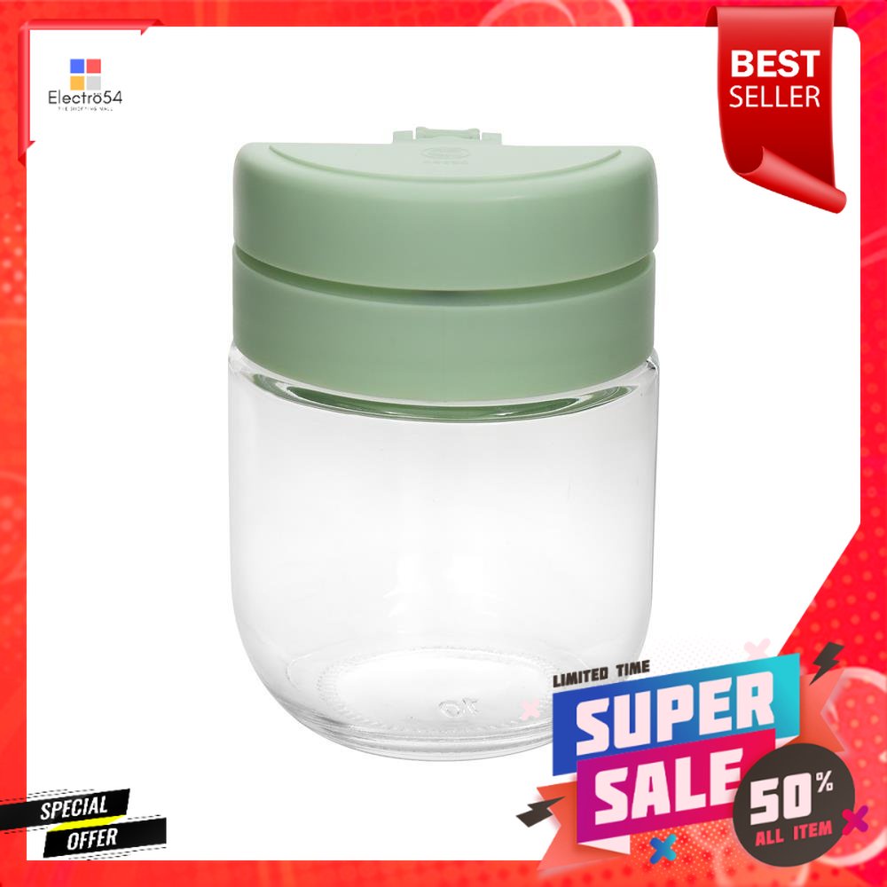 ขวดโหลแก้วฝากด KECH CLICKER 0.35 ลิตร สีเขียวGLASS JAR WITH PUSH-BUTTON ...