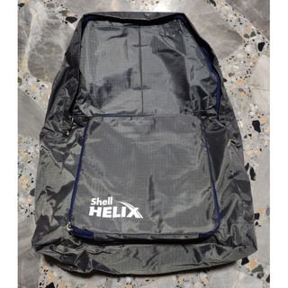 กระเป๋า กระเป๋าเป้ แบบพับเก็บได้ ยี่ห้อ Shell Helix