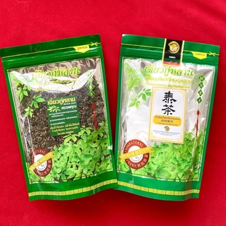 [เก็บโค้ดหน้าร้านลด 70.-] ชาสมุนไพร เจียวกู่หลาน 绞股蓝 100 กรัม / 30 ซอง herbal tea jiaogulan