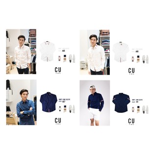 ภาพขนาดย่อของภาพหน้าปกสินค้าใส่CODE : MAY10MA เสื้อเชิ้ต แขนยาว ผ้า คอตตอน Cotton (17แบบ) สีขาว สีดำ สีกรม : Minimal Edition : CU PANTS. จากร้าน glicojung บน Shopee ภาพที่ 3