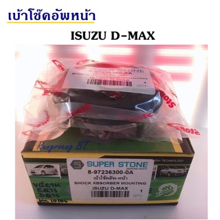 ยางเบ้าโช๊คอัพหน้า D-MAX ปี 03-14